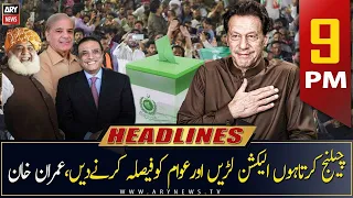 ARY News | Prime Time Headlines | 9 PM | 25th April 2023