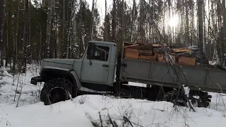 Дрова на старой противопожарной полосе газ 3308 Садко!!!