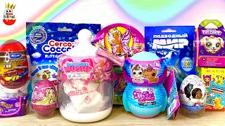 СЮРПРИЗ MIX! LOL Surprise, Smooshy Mushy Baby Welly, SHOPKINS, Littlest PetShop, Surprise unboxing