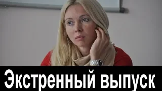 В каком состоянии Татьяна Татьмянина.  Заворотнюк не одна.  Последние новости СЕГОДНЯ !#заворотнюк