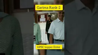 Garima Rank-2 UPSC topper Enter #upscmotivation #shorts