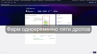 Фармим 5 дропов за лок 0,1 ETH: Linea, Renzo, EigenLayer, ZeroLend и Turtle.