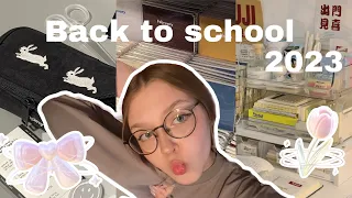 Back to school 2023📚распаковка с WILDBERRIES🛍️