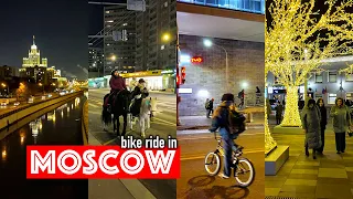 Moscow travel, from the outskirts to the city center, a dynamic walk.