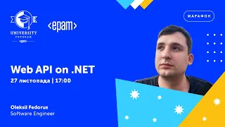 Web API on .NET | Марафон IT-Технологій 2023