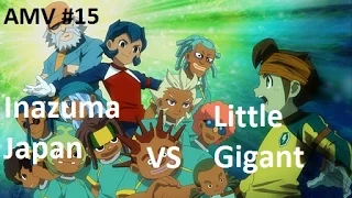 inazuma japan vs little gigants AMV