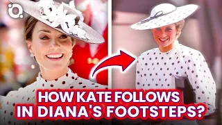 How Kate Middleton is Following in Princess Diana's Footsteps and Breaking Protocol |⭐ OSSA