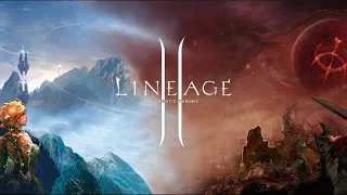 Lineage2 (asterios)