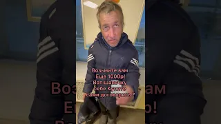 Творим добро вместе❤️