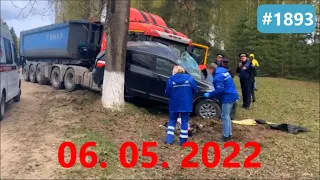 ☭★Подборка Аварий и ДТП от 06.05.2022/#1893/Май 2022/#дтп #авария