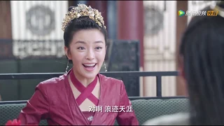 【萌妻食神 第2季】Cinderella Chef S2 EP45 预告抢先看 种丹妮/徐志贤穿越时空秀恩爱 百纳热播剧场