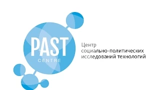 Т. Щукин Форсайт как техно-визионерская стратегия: нейронет и будущее социального киберпространства