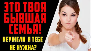 - Зачем тебе этот старый пень, Он же алиментщик!  Деньги в ту семью сливает - ругалась мама