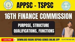 16th finance commission || download raghu depaka genius online app || santhosh sir || genius online