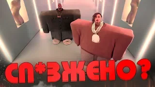 ПЛАГИАТ?! KANYE WEST УКРАЛ ЭТУ ПЕСНЮ У 56-ЛЕТНЕГО МУЗЫКАНТА? (I Love It ft. Lil Pump)