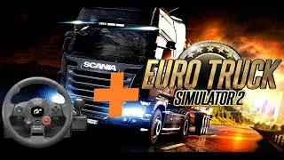 ETS 2 Стрим Euro Truck Simulator 2 Multiplayer 1.38  ВТК-FOXES