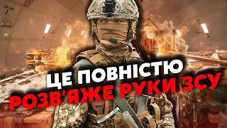 🚀Неймовірно! В Україну ЇДУТЬ СУПЕР-РАКЕТИ? Постернак: Це ВИПРАВИТЬ ПОМИЛКУ США. Пішов ТИСК