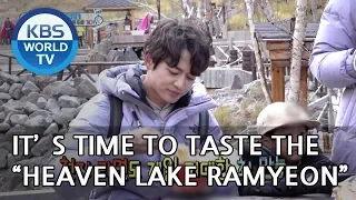 It's time to taste the Heaven Lake Ramyeon! [The Return of Superman/2018.11.11]