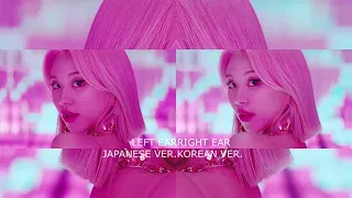FANCY JAPANESE X KOREAN VERSION [MV COMPARISONS]