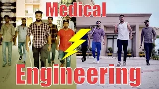 Medical vs Engineering life | Funny | | HRzero8 |