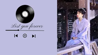 [Vietsub] | Vạn vật không bằng nàng - Trương Kiệt | OST Trường Tương | 长相思 Lost You Forever