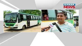Will LAccMI Bus Service Be Discontinued? | Reaction Of People From Malkangiri