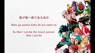 Boku no Hero Academia - All Openings Full (1-9) - Kanji, Romaji, English Lyrics