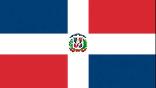 Himno Nacional Dominicano (versión 1952)