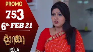 Roja Promo 753 / 6 FEB 2021 / Today Promo Reviews