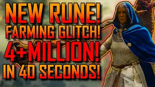 Elden Ring | 4+ MILLION RUNES! In 40 SECONDS! | NEW RUNE FARMING GLITCH | Get level 500!+ BEFORE DLC