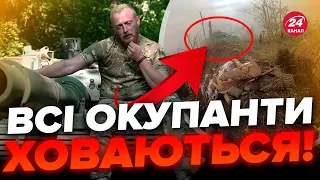 🔥Leopard в БОЮ! Воїни розкривають СЕКРЕТИ РОБОТИ нічного звіра