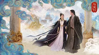 #Клип к дораме "Путешествие с Фениксом"/# The Legend of Shen Li.