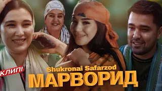 Klip: Shukronai Safarzod Marvorid / Клип Шукронаи Сафарзод Марворид 2023