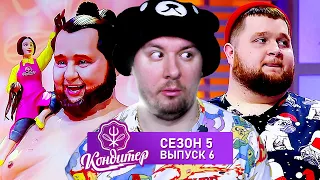 Кондитер ► Торт СУМО ► 6 выпуск / 5 сезон