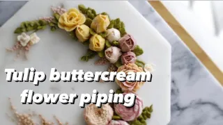 Tulip flower buttercream tutorial in 1 min !