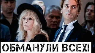 Раскрыта главная тайна союза Пугачевой и Галкина: никакой любви и нет в помине