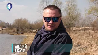 НЕРЕСТ В УКРАЇНІ