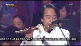 한충은(Han ChungEun) 소금협연 - 넬라판타지아 (Nella Fantasia)