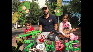 NERF WAR Zombie Apocalypse Зомби Апокалипсис НЕРФ война за Выживание 2