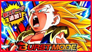 LA PRIMA BURST DIFFICILE!? SSJ3 GOTENKS BURST MODE 6000+ PUNTI! DBZ: Dokkan Battle ITA