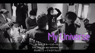 【BTS】 My Universe bts×coldplay FMV 日本語字幕 日本語訳