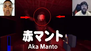 Aka Manto 赤マント  - The Demon Steals My WEED