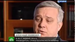 Вербовка предателя Ридны Наливайченко