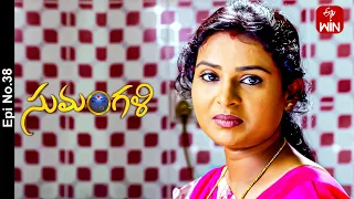 Sumangali | 22nd May 2024 | Full Episode No 38 | ETV Telugu