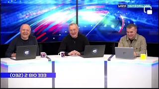 ძაან კაიფია გაყიდა ტატო თხასავით