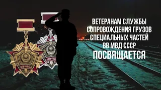 «НАПИШЕТ РОТНЫЙ ПИСАРЬ БУМАГУ». Песня, которую в нашем полку пели только мы