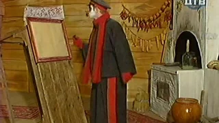 Derevnja Durakov 05 seriya iz 16 1997 DivX TVRip