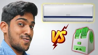 ₹300 MINI AC vs ₹30000 AC!