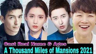 A Thousand Miles of Mansions Chinese Drama Cast Real Name & Ages || Dennis Oh, Zhang Tian Ai, Birgit