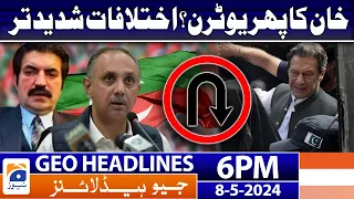 Geo News Headlines 6 PM | 8th May 2024